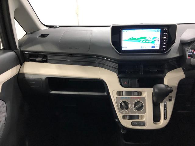 ムーヴＬ　ＳＡ　走行３１２４５キロ／車検整備付／修復歴／ナビ一年保証・走行距離無制限　走行３１２４５キロ　ワンセグナビ　バックカメラ　アイドリングストップ　ベンチシート　ＥＴＣ　純正カーペットマット（埼玉県）の中古車