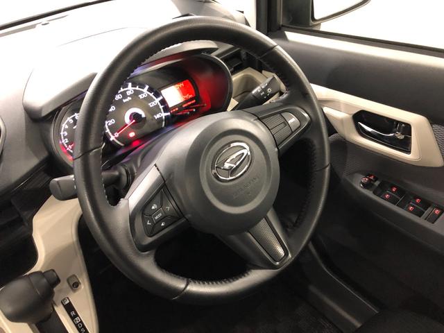 ムーヴＬ　ＳＡ　走行３１２４５キロ／車検整備付／修復歴／ナビ一年保証・走行距離無制限　走行３１２４５キロ　ワンセグナビ　バックカメラ　アイドリングストップ　ベンチシート　ＥＴＣ　純正カーペットマット（埼玉県）の中古車