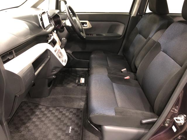 ムーヴＬ　ＳＡ　走行３１２４５キロ／車検整備付／修復歴／ナビ一年保証・走行距離無制限　走行３１２４５キロ　ワンセグナビ　バックカメラ　アイドリングストップ　ベンチシート　ＥＴＣ　純正カーペットマット（埼玉県）の中古車