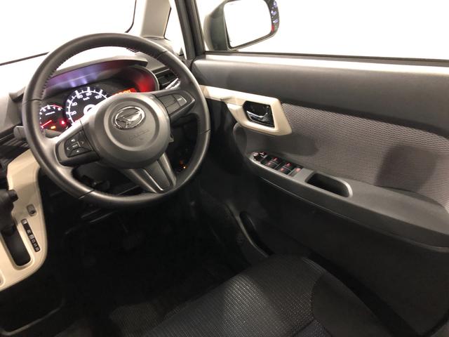 ムーヴＬ　ＳＡ　走行３１２４５キロ／車検整備付／修復歴／ナビ一年保証・走行距離無制限　走行３１２４５キロ　ワンセグナビ　バックカメラ　アイドリングストップ　ベンチシート　ＥＴＣ　純正カーペットマット（埼玉県）の中古車