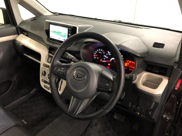 ムーヴＬ　ＳＡ　走行３１２４５キロ／車検整備付／修復歴／ナビ一年保証・走行距離無制限　走行３１２４５キロ　ワンセグナビ　バックカメラ　アイドリングストップ　ベンチシート　ＥＴＣ　純正カーペットマット（埼玉県）の中古車