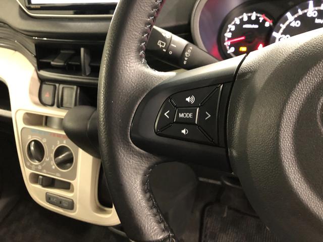 ムーヴＬ　ＳＡ　走行３１２４５キロ／車検整備付／修復歴／ナビ一年保証・走行距離無制限　走行３１２４５キロ　ワンセグナビ　バックカメラ　アイドリングストップ　ベンチシート　ＥＴＣ　純正カーペットマット（埼玉県）の中古車