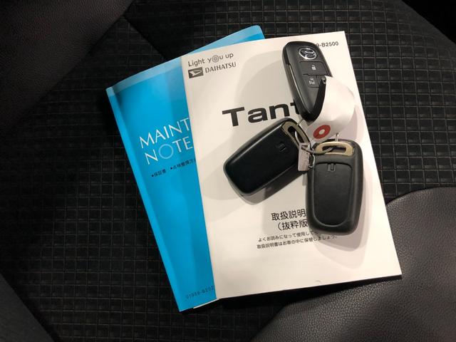 タントカスタムRSスタイルセレクション 走行41166キロ/マット1年保証距離無制限 走行距離41166キロ 車検整備付 純正マット サイドエアバッグ LEDヘッドランプ アイドリングストップ シートヒーター 両側電動スライドドア オート格納式ドアミラー キーフリー(埼玉県)の中古車