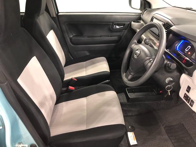 ミライースＸ　リミテッドＳＡIII一年保証・走行距離無制限走行１２７６３キロ　フルセグナビ　ブルートゥース　バックカメラ　ドラレコ　クリアランスソナー　オートライト　ＬＥＤヘッドライト（埼玉県）の中古車