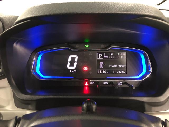 ミライースＸ　リミテッドＳＡIII一年保証・走行距離無制限走行１２７６３キロ　フルセグナビ　ブルートゥース　バックカメラ　ドラレコ　クリアランスソナー　オートライト　ＬＥＤヘッドライト（埼玉県）の中古車