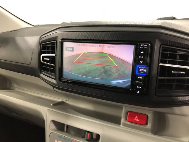 ミライースＸ　リミテッドＳＡIII一年保証・走行距離無制限走行１２７６３キロ　フルセグナビ　ブルートゥース　バックカメラ　ドラレコ　クリアランスソナー　オートライト　ＬＥＤヘッドライト（埼玉県）の中古車