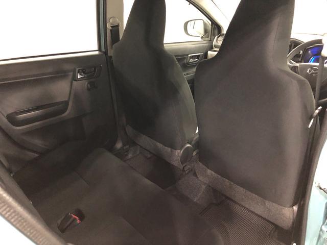 ミライースＸ　リミテッドＳＡIII一年保証・走行距離無制限走行１２７６３キロ　フルセグナビ　ブルートゥース　バックカメラ　ドラレコ　クリアランスソナー　オートライト　ＬＥＤヘッドライト（埼玉県）の中古車