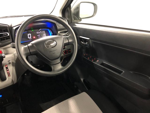 ミライースＸ　リミテッドＳＡIII一年保証・走行距離無制限走行１２７６３キロ　フルセグナビ　ブルートゥース　バックカメラ　ドラレコ　クリアランスソナー　オートライト　ＬＥＤヘッドライト（埼玉県）の中古車