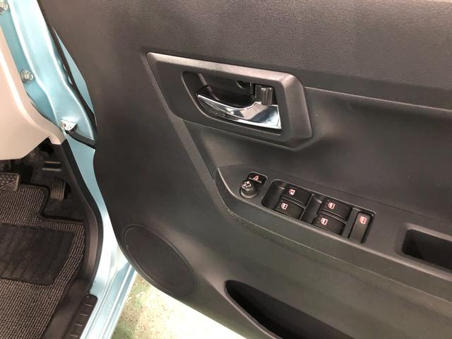 ミライースＸ　リミテッドＳＡIII一年保証・走行距離無制限走行１２７６３キロ　フルセグナビ　ブルートゥース　バックカメラ　ドラレコ　クリアランスソナー　オートライト　ＬＥＤヘッドライト（埼玉県）の中古車