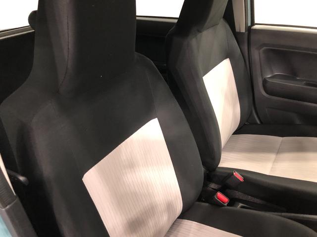 ミライースＸ　リミテッドＳＡIII一年保証・走行距離無制限走行１２７６３キロ　フルセグナビ　ブルートゥース　バックカメラ　ドラレコ　クリアランスソナー　オートライト　ＬＥＤヘッドライト（埼玉県）の中古車