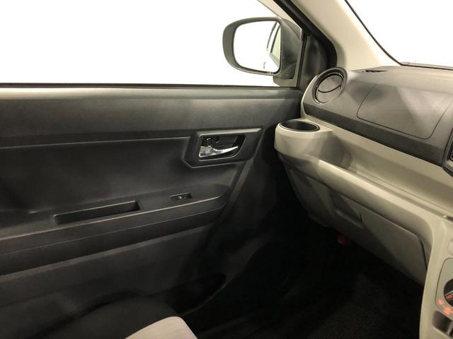 ミライースＸ　リミテッドＳＡIII一年保証・走行距離無制限走行１２７６３キロ　フルセグナビ　ブルートゥース　バックカメラ　ドラレコ　クリアランスソナー　オートライト　ＬＥＤヘッドライト（埼玉県）の中古車