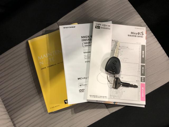 ミライースＸ　リミテッドＳＡIII一年保証・走行距離無制限走行１２７６３キロ　フルセグナビ　ブルートゥース　バックカメラ　ドラレコ　クリアランスソナー　オートライト　ＬＥＤヘッドライト（埼玉県）の中古車