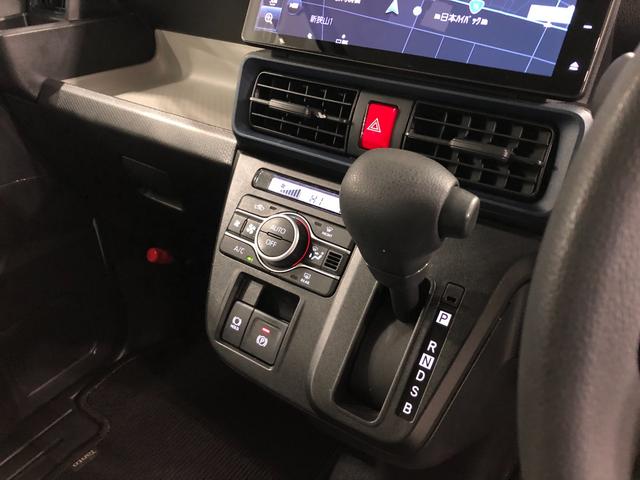 タントX 車検整備付 純正10インチナビ バックモニター ドラレコ純正10インチフルセグナビ バックカメラ ドラレコ 両側電動スライドドア ブルートゥース クリアランスソナー LEDヘッドライト シートヒーター スマアシ 一年保証・走行距離無制限 走行40573キロ(埼玉県)の中古車