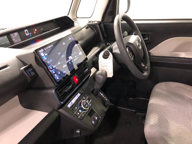 タントX 車検整備付 純正10インチナビ バックモニター ドラレコ純正10インチフルセグナビ バックカメラ ドラレコ 両側電動スライドドア ブルートゥース クリアランスソナー LEDヘッドライト シートヒーター スマアシ 一年保証・走行距離無制限 走行40573キロ(埼玉県)の中古車