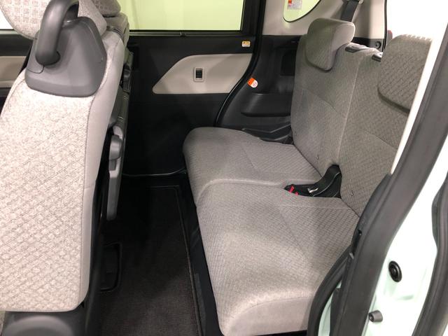 タントX 車検整備付 純正10インチナビ バックモニター ドラレコ純正10インチフルセグナビ バックカメラ ドラレコ 両側電動スライドドア ブルートゥース クリアランスソナー LEDヘッドライト シートヒーター スマアシ 一年保証・走行距離無制限 走行40573キロ(埼玉県)の中古車