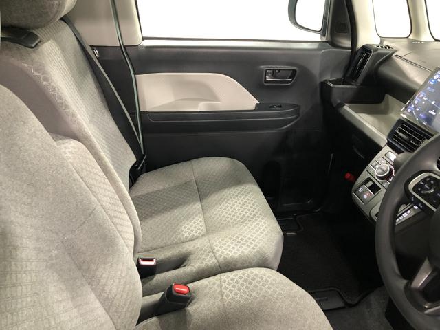 タントX 車検整備付 純正10インチナビ バックモニター ドラレコ純正10インチフルセグナビ バックカメラ ドラレコ 両側電動スライドドア ブルートゥース クリアランスソナー LEDヘッドライト シートヒーター スマアシ 一年保証・走行距離無制限 走行40573キロ(埼玉県)の中古車