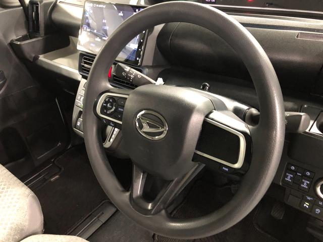 タントX 車検整備付 純正10インチナビ バックモニター ドラレコ純正10インチフルセグナビ バックカメラ ドラレコ 両側電動スライドドア ブルートゥース クリアランスソナー LEDヘッドライト シートヒーター スマアシ 一年保証・走行距離無制限 走行40573キロ(埼玉県)の中古車