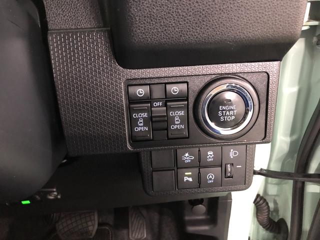 タントX 車検整備付 純正10インチナビ バックモニター ドラレコ純正10インチフルセグナビ バックカメラ ドラレコ 両側電動スライドドア ブルートゥース クリアランスソナー LEDヘッドライト シートヒーター スマアシ 一年保証・走行距離無制限 走行40573キロ(埼玉県)の中古車