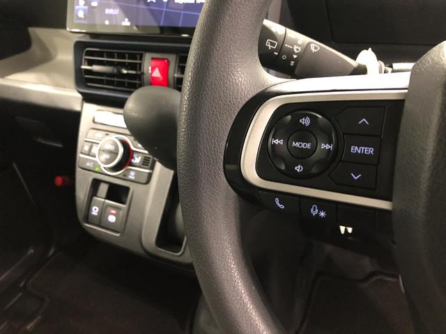 タントX 車検整備付 純正10インチナビ バックモニター ドラレコ純正10インチフルセグナビ バックカメラ ドラレコ 両側電動スライドドア ブルートゥース クリアランスソナー LEDヘッドライト シートヒーター スマアシ 一年保証・走行距離無制限 走行40573キロ(埼玉県)の中古車