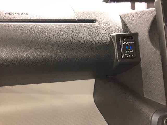 タントX 車検整備付 純正10インチナビ バックモニター ドラレコ純正10インチフルセグナビ バックカメラ ドラレコ 両側電動スライドドア ブルートゥース クリアランスソナー LEDヘッドライト シートヒーター スマアシ 一年保証・走行距離無制限 走行40573キロ(埼玉県)の中古車