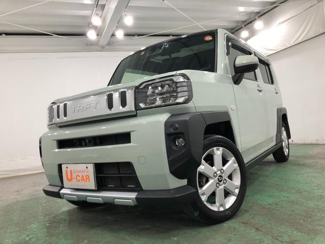 タフトGターボ クロムベンチャー 4WD/走行69201キロ/ナビ1年保証距離無制限 走行距離69201キロ 純正フルセグナビ パノラマモニター ドラレコ 純正マット サイドエアバッグ LEDヘッドランプ アイドリングストップ シートヒーター オート格納式ドアミラー(埼玉県)の中古車