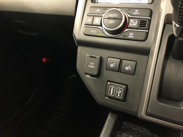 タフトGターボ クロムベンチャー 4WD/走行69201キロ/ナビ1年保証距離無制限 走行距離69201キロ 純正フルセグナビ パノラマモニター ドラレコ 純正マット サイドエアバッグ LEDヘッドランプ アイドリングストップ シートヒーター オート格納式ドアミラー(埼玉県)の中古車