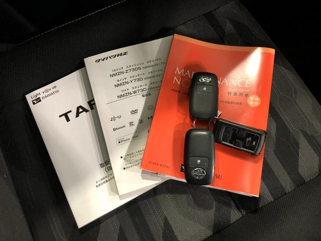 タフトGターボ クロムベンチャー 4WD/走行69201キロ/ナビ1年保証距離無制限 走行距離69201キロ 純正フルセグナビ パノラマモニター ドラレコ 純正マット サイドエアバッグ LEDヘッドランプ アイドリングストップ シートヒーター オート格納式ドアミラー(埼玉県)の中古車