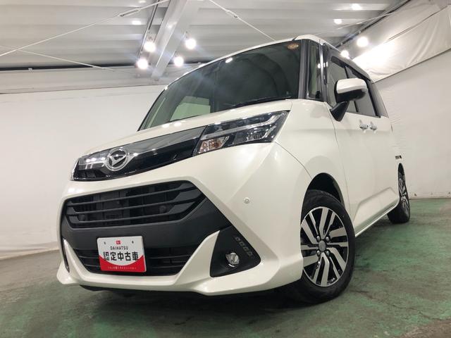 トールG リミテッドII SAIII 走行39339キロ/ナビ一年保証・走行距離無制限走行39339キロ フルセグナビ ブルートゥース 全周囲カメラ ドラレコ クリアランスソナー LEDヘッドライト オートライト 両側電動スライドドア(埼玉県)の中古車