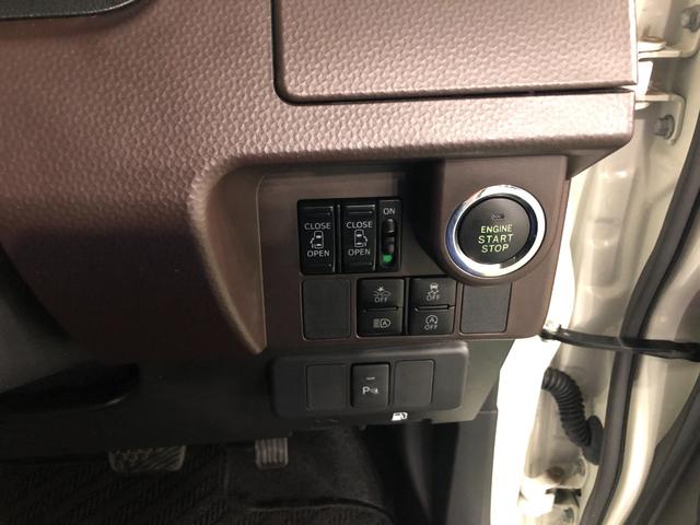 トールG リミテッドII SAIII 走行39339キロ/ナビ一年保証・走行距離無制限走行39339キロ フルセグナビ ブルートゥース 全周囲カメラ ドラレコ クリアランスソナー LEDヘッドライト オートライト 両側電動スライドドア(埼玉県)の中古車