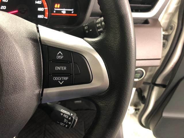 トールG リミテッドII SAIII 走行39339キロ/ナビ一年保証・走行距離無制限走行39339キロ フルセグナビ ブルートゥース 全周囲カメラ ドラレコ クリアランスソナー LEDヘッドライト オートライト 両側電動スライドドア(埼玉県)の中古車