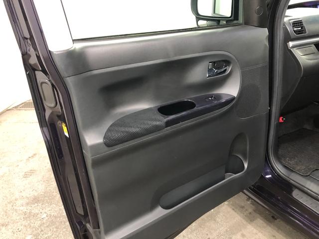 タントカスタムRS トップエディションSAIII一年保証・走行距離無制限 走行83807キロ フルセグナビ ブルートゥース バックカメラ ドラレコ オートライト クリアランスソナー シートヒーター 両側電動スライドドア(埼玉県)の中古車