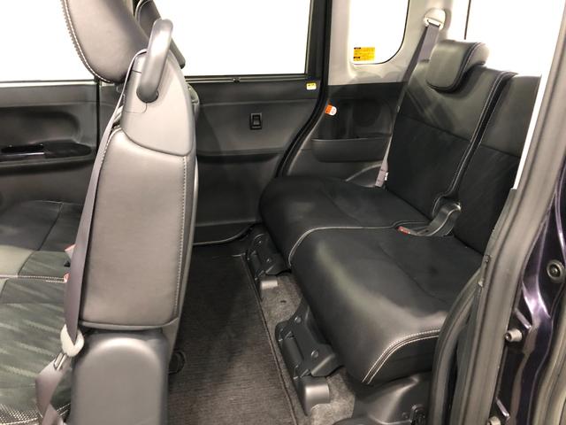 タントカスタムRS トップエディションSAIII一年保証・走行距離無制限 走行83807キロ フルセグナビ ブルートゥース バックカメラ ドラレコ オートライト クリアランスソナー シートヒーター 両側電動スライドドア(埼玉県)の中古車