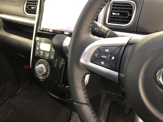 タントカスタムRS トップエディションSAIII一年保証・走行距離無制限 走行83807キロ フルセグナビ ブルートゥース バックカメラ ドラレコ オートライト クリアランスソナー シートヒーター 両側電動スライドドア(埼玉県)の中古車