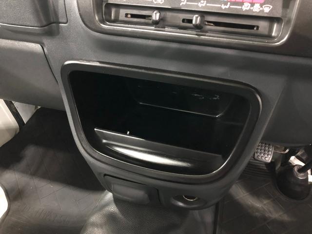 ハイゼットトラック農用スペシャル 4WD/MT/走行29599キロ/純正マット1年保証距離無制限 走行距離29599キロ 4WD 5速MT 荷台作業灯 ゲートプロテクター マニュアルエアコン 取扱説明書 メンテナンスノート(埼玉県)の中古車