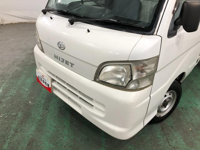 ハイゼットトラック農用スペシャル 4WD/MT/走行29599キロ/純正マット1年保証距離無制限 走行距離29599キロ 4WD 5速MT 荷台作業灯 ゲートプロテクター マニュアルエアコン 取扱説明書 メンテナンスノート(埼玉県)の中古車