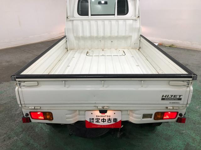ハイゼットトラック農用スペシャル 4WD/MT/走行29599キロ/純正マット1年保証距離無制限 走行距離29599キロ 4WD 5速MT 荷台作業灯 ゲートプロテクター マニュアルエアコン 取扱説明書 メンテナンスノート(埼玉県)の中古車