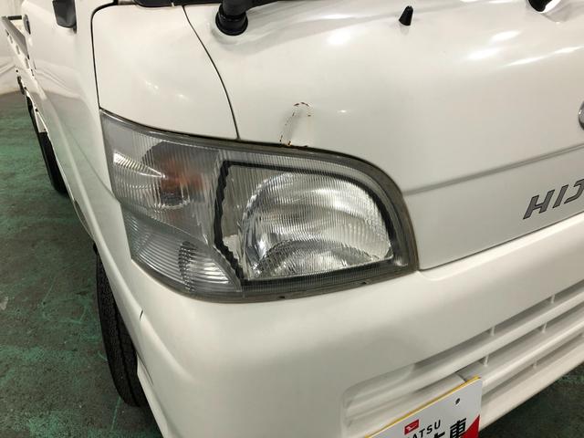 ハイゼットトラック農用スペシャル 4WD/MT/走行29599キロ/純正マット1年保証距離無制限 走行距離29599キロ 4WD 5速MT 荷台作業灯 ゲートプロテクター マニュアルエアコン 取扱説明書 メンテナンスノート(埼玉県)の中古車