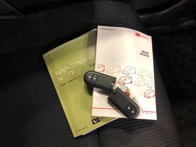 ムーヴカスタム　Ｘ　走行９０１８キロ／ＣＤＳチューナー一年保証・走行距離無制限　走行９０１８キロ　助手席エアバック　オートライト　ＬＥＤヘッドライト　アイドリングストップ　キーレス（埼玉県）の中古車