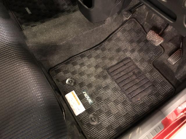 ムーヴカスタム　Ｘ　走行９０１８キロ／ＣＤＳチューナー一年保証・走行距離無制限　走行９０１８キロ　助手席エアバック　オートライト　ＬＥＤヘッドライト　アイドリングストップ　キーレス（埼玉県）の中古車