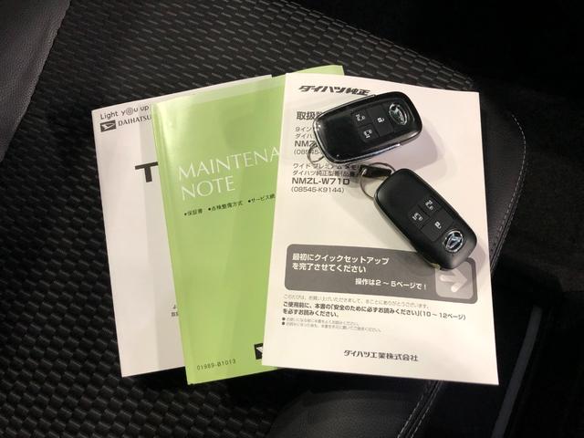 トールカスタムＧ　ターボ　純正９型ナビ　ドラレコ　両側パワスラドア１年保証距離無制限　走行距離５７０６６キロ　純正９型フルセグナビ　ＴＶ　ＤＶＤ　ＢＴオーディオ　パノラマモニター　ドラレコ　純正マット　ＬＥＤヘッドランプ　シートヒーター　両側電動スライドドア（埼玉県）の中古車