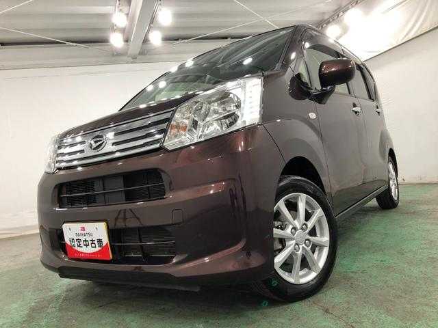 ムーヴXリミテッドII SAIII 走行60067キロ/純正ナビ1年保証距離無制限 走行60067キロ 純正フルセグナビ バックカメラ ドラレコ 純正マット LEDヘッドランプ アイドリングストップ シートヒーター プッシュボタンスタート オート格納式ドアミラー(埼玉県)の中古車