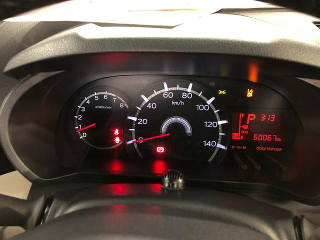 ムーヴXリミテッドII SAIII 走行60067キロ/純正ナビ1年保証距離無制限 走行60067キロ 純正フルセグナビ バックカメラ ドラレコ 純正マット LEDヘッドランプ アイドリングストップ シートヒーター プッシュボタンスタート オート格納式ドアミラー(埼玉県)の中古車