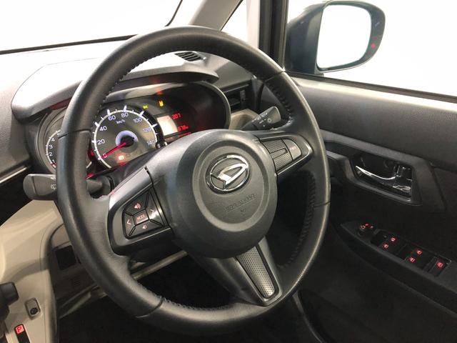 ムーヴXリミテッドII SAIII 走行60067キロ/純正ナビ1年保証距離無制限 走行60067キロ 純正フルセグナビ バックカメラ ドラレコ 純正マット LEDヘッドランプ アイドリングストップ シートヒーター プッシュボタンスタート オート格納式ドアミラー(埼玉県)の中古車