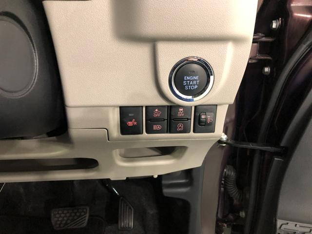 ムーヴXリミテッドII SAIII 走行60067キロ/純正ナビ1年保証距離無制限 走行60067キロ 純正フルセグナビ バックカメラ ドラレコ 純正マット LEDヘッドランプ アイドリングストップ シートヒーター プッシュボタンスタート オート格納式ドアミラー(埼玉県)の中古車