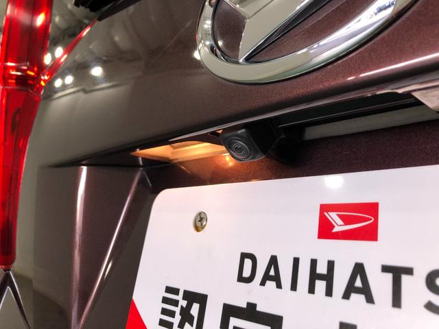 ムーヴXリミテッドII SAIII 走行60067キロ/純正ナビ1年保証距離無制限 走行60067キロ 純正フルセグナビ バックカメラ ドラレコ 純正マット LEDヘッドランプ アイドリングストップ シートヒーター プッシュボタンスタート オート格納式ドアミラー(埼玉県)の中古車