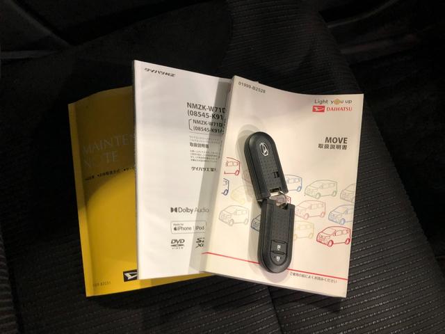 ムーヴXリミテッドII SAIII 走行60067キロ/純正ナビ1年保証距離無制限 走行60067キロ 純正フルセグナビ バックカメラ ドラレコ 純正マット LEDヘッドランプ アイドリングストップ シートヒーター プッシュボタンスタート オート格納式ドアミラー(埼玉県)の中古車