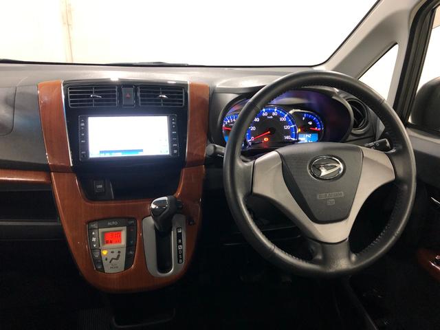 ムーヴカスタムＸリミテッド　走行８４９３７キロ／ナビ／バックカメラ一年保証・走行距離無制限走行８４９３７キロ　ワンセグナビ　バックカメラ　オートライト　ＬＥＤヘッドライト　アイドリングストップ　ベンチシート（埼玉県）の中古車