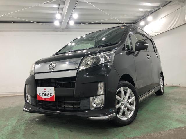 ムーヴカスタムＸリミテッド　走行８４９３７キロ／ナビ／バックカメラ一年保証・走行距離無制限走行８４９３７キロ　ワンセグナビ　バックカメラ　オートライト　ＬＥＤヘッドライト　アイドリングストップ　ベンチシート（埼玉県）の中古車