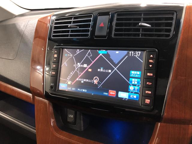 ムーヴカスタムＸリミテッド　走行８４９３７キロ／ナビ／バックカメラ一年保証・走行距離無制限走行８４９３７キロ　ワンセグナビ　バックカメラ　オートライト　ＬＥＤヘッドライト　アイドリングストップ　ベンチシート（埼玉県）の中古車