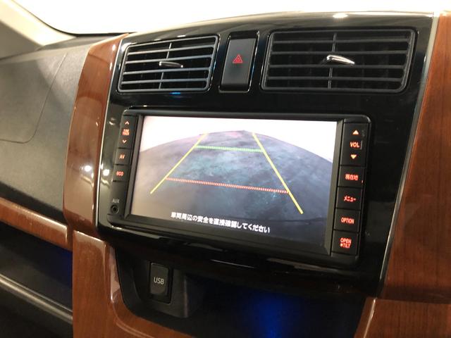 ムーヴカスタムＸリミテッド　走行８４９３７キロ／ナビ／バックカメラ一年保証・走行距離無制限走行８４９３７キロ　ワンセグナビ　バックカメラ　オートライト　ＬＥＤヘッドライト　アイドリングストップ　ベンチシート（埼玉県）の中古車